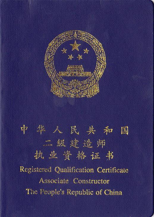 �P(gu��n)������ȫʡ����(j��)���쎟ע�ԘI(y��)��(w��)��֪ͨ